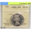 Image 1 : 1959 SILVER 50 CENT COIN ICCS GRADED MS-60.