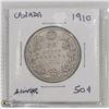 Image 1 : 1910 SILVER 50 CENT COIN.