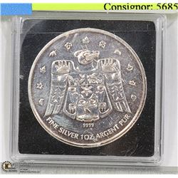 2009 $5 COIN - FINE SILVER 1 OZ .9999 VANCOUVER