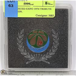 U.S.S.R. ISSUED EXPO 1974 TRIBUTE MEDALLION.