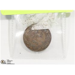 1920 CAD LARGE PENNY