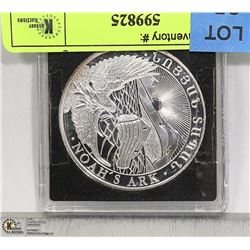 ARMENIAN 1 TROY OUNCE .999 SILVER COIN