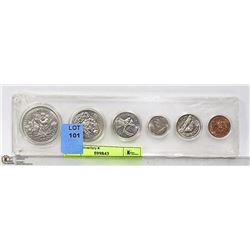 CAD 1970 COIN SET