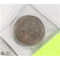 CAD 1871 - 1971 B.C. DOLLAR COIN