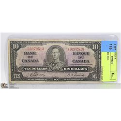 1937 CAD $10 BILL