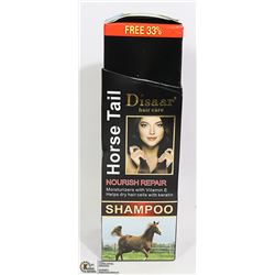 DISAAR HORSE TAIL NOURISH REPAIR SHAMPOO WITH