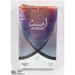 AHSANT 28ML CONCENTRATED PERFUME OIL