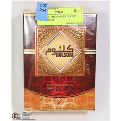 KULSUM 15ML CONCENTRATED PERFUME OIL