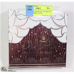 HAREEM AL MULK EAU DE PARFUM NATURAL SPRAY 3.4OZ