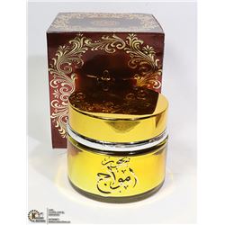 BUKHOOR AMWAJ HIGH QUALITY INCENSE