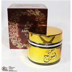 BUKHOOR DALUA HIGH QUALITY INCENSE