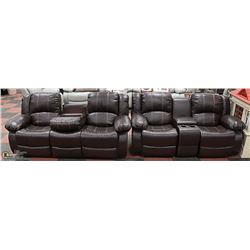 NEW BROWN LEATHERETTE RECLINING CONSOLE LOVE