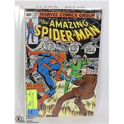 AMS # 192 2ND HUMAN FLY COMIC