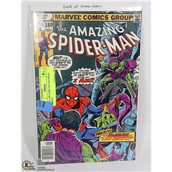AMS # 180 COMIC DEATH GREEN GOBLIN