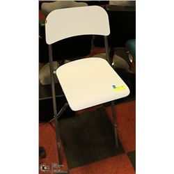 WHITE BAR STOOL