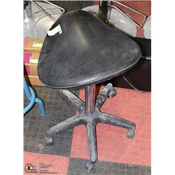 LEATHER ADJUSTABLE STOOL