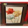 Image 1 : DECORATIVE FRAMED WALL ART - COLORFUL