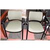 Image 1 : LOT OF 2 BLACK/GREEN WAITING ROOM CHAIRS