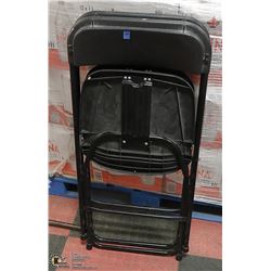 PAIR OF FOLDING CHAIRS