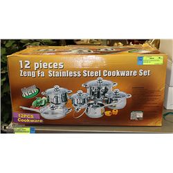 12 NEW PIECE STAINLESS STEEL COOKWARE SET
