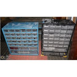 LOT OF 2 HARDWARE ORGANIZERS