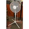 Image 1 : WHITE FLOOR FAN 42 INCH TALL