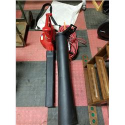 TORO ULTRA BLOWER VAC- METAL IMPELLER W/EXTENSION