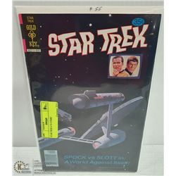 STAR TREK # 55 COMIC