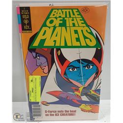 BATTLE OF THE PLANETS # 2 COMIC