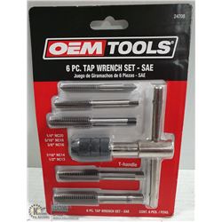 NEW OEMTOOLS 6 PC TAP WRENCH SET - SAE