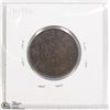 Image 1 : 1907-H LARGE CENT