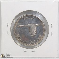 1967 GOOSE SILVER DOLLAR