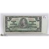 Image 1 : 1937 ONE DOLLAR BILL
