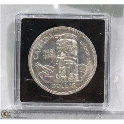 1958 TOTEM POLE SILVER DOLLAR