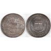 Image 1 : Century of Progress Silver Medal HK 870  (124223)