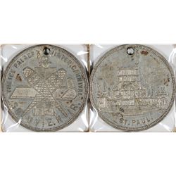 St. Paul Ice Palace Medal  (119346)
