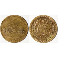 Unusual Tank Token  (122964)