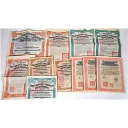 Lung-Tsing Railway  (125786)