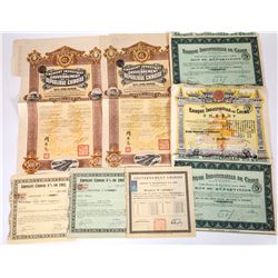 Various China Government Bonds  (125783)