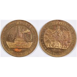 Panama Canal Completion Expo   (122196)