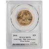 Image 2 : 2016 $25 American Gold Eagle Coin PCGS MS70 First Strike Edmund C. Moy Signature