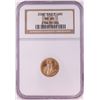 Image 1 : 2002 $5 American Gold Eagle Coin NGC MS69