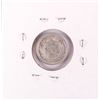Image 2 : 1861 Seated Liberty Half Dime Coin