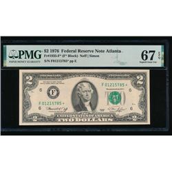 1976 $2 Atlanta Federal Reserve STAR Note PMG 67EPQ