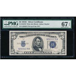 1934C $5 Silver Certificate PMG 67EPQ