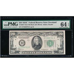 1934C $20 Cleveland Federal Reserve Note PMG 64EPQ