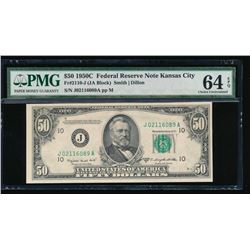 1950C $50 Kansas City Federal Reserve Note PMG 64EPQ