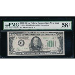 1934A $500 New York Federal Reserve Note PMG 58EPQ