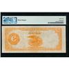 Image 2 : 1882 $100 Gold Certificate PMG 35