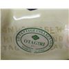 Image 2 : Vintage Japanese Otagiri Cow Cream & Sugar